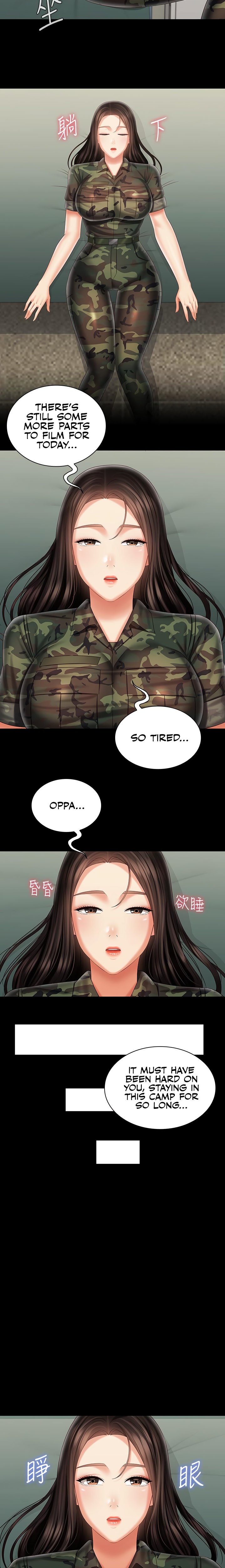 My Sister’s Duty - Chapter 94 [photo 18] - MangaPorn