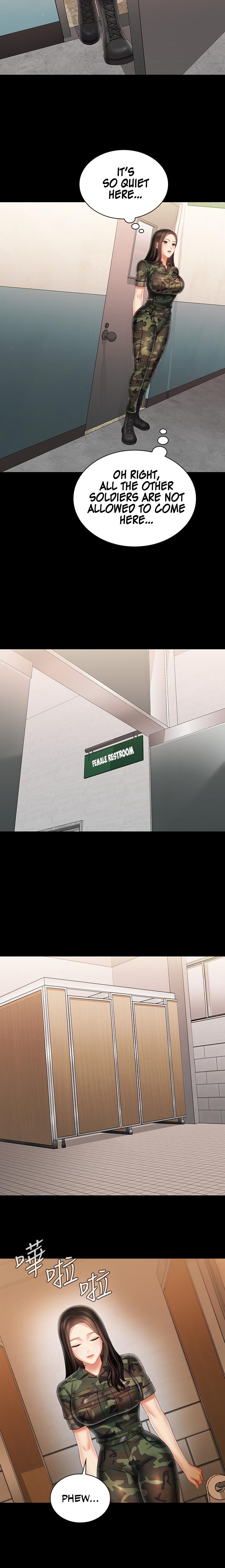 My Sister’s Duty - Chapter 94 [photo 20] - MangaPorn