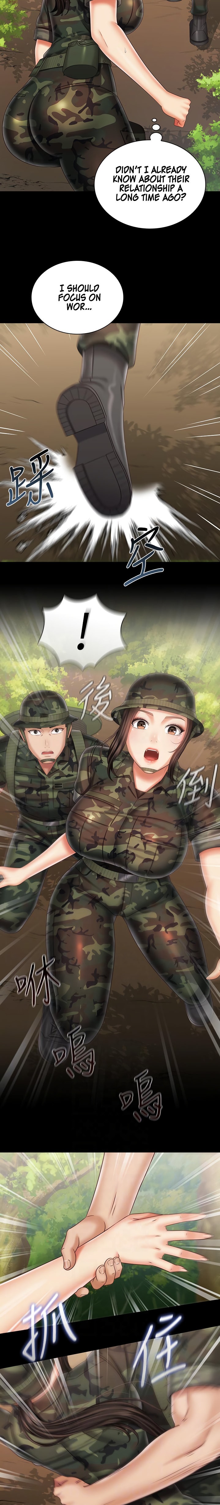 My Sister’s Duty - Chapter 94 [photo 9] - MangaPorn