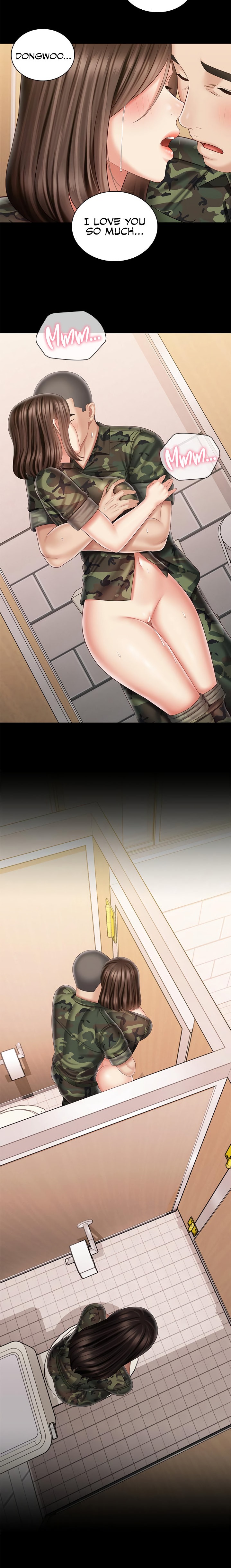 My Sister’s Duty - Chapter 96 [photo 2] - MangaPorn