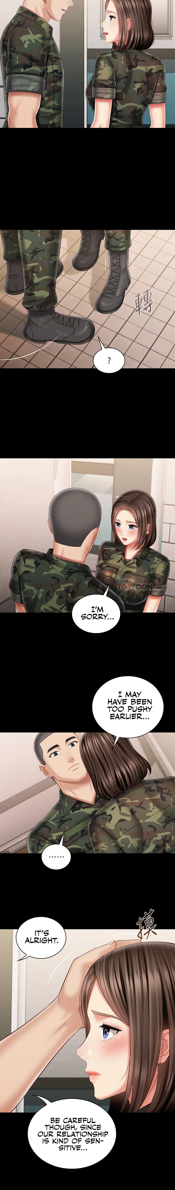 My Sister’s Duty - Chapter 96 [photo 5] - MangaPorn