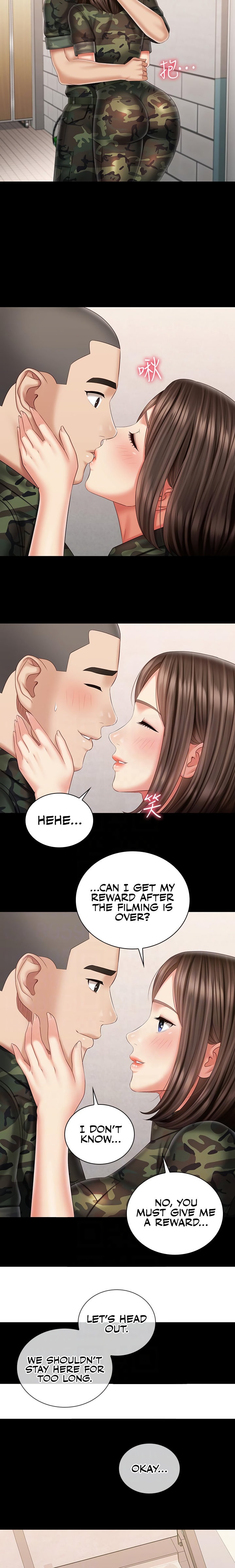 My Sister’s Duty - Chapter 96 [photo 7] - MangaPorn