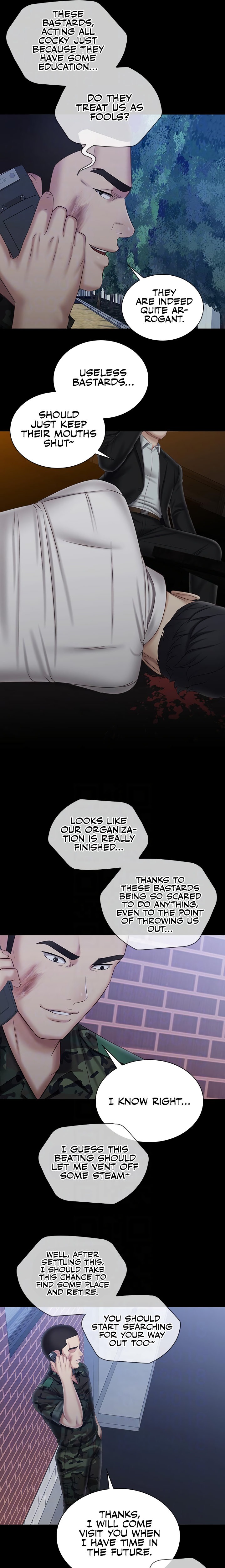 My Sister’s Duty - Chapter 97 [photo 11] - MangaPorn