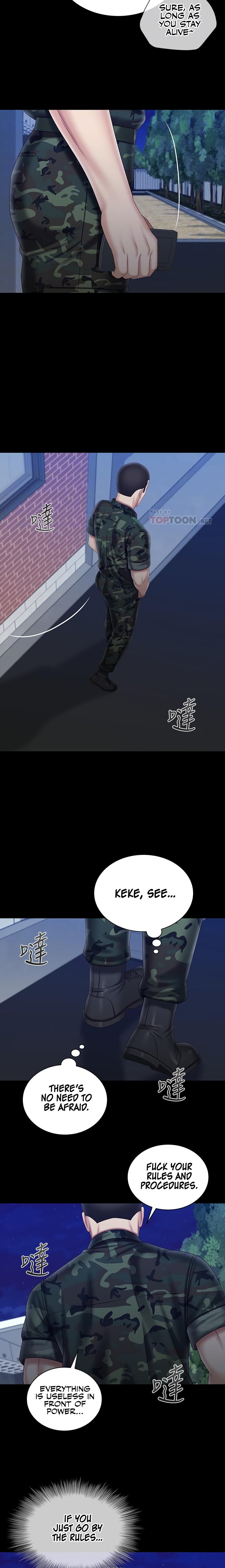 My Sister’s Duty - Chapter 97 [photo 12] - MangaPorn