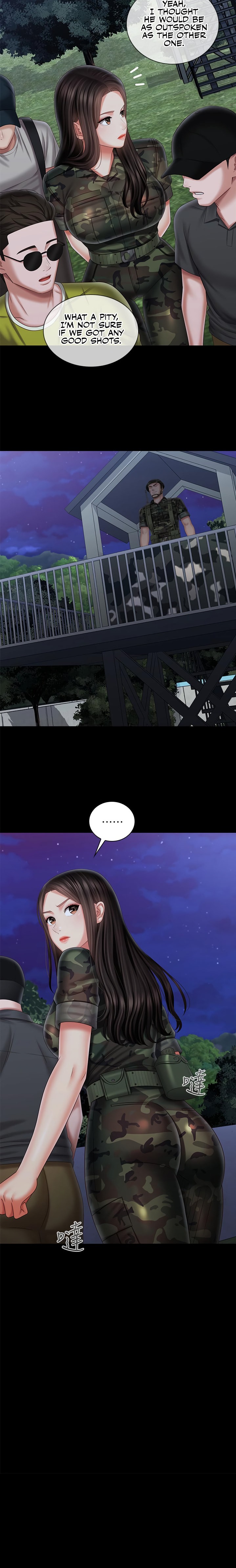 My Sister’s Duty - Chapter 97 [photo 19] - MangaPorn