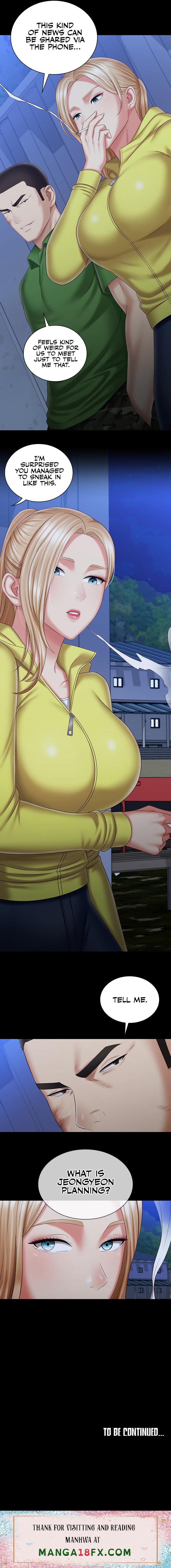 My Sister’s Duty - Chapter 97 [photo 21] - MangaPorn