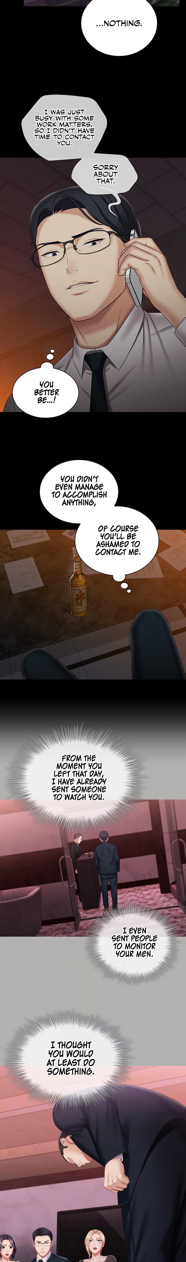 My Sister’s Duty - Chapter 97 [photo 4] - MangaPorn