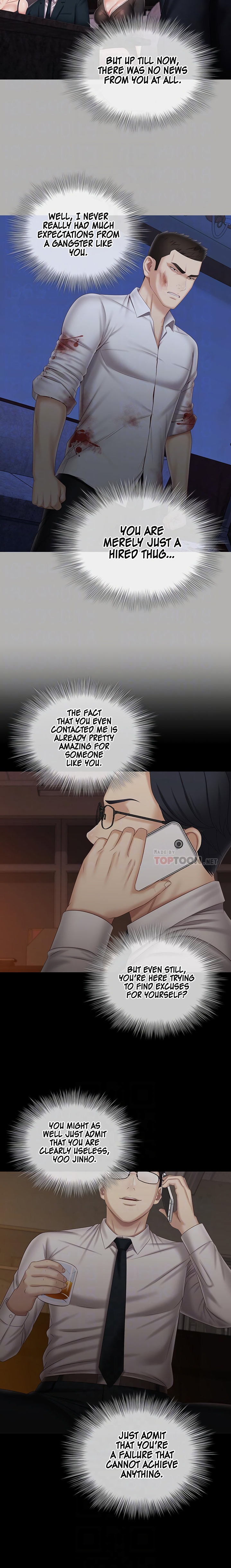 My Sister’s Duty - Chapter 97 [photo 5] - MangaPorn