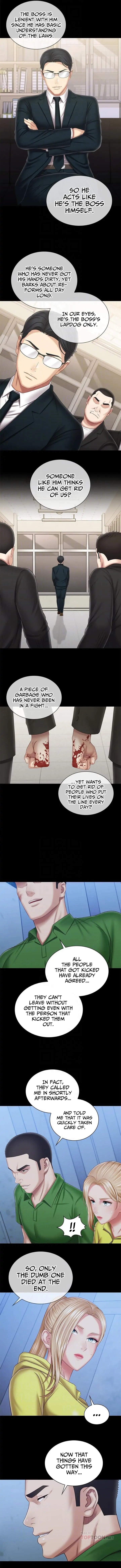 My Sister’s Duty - Chapter 98 [photo 2] - MangaPorn