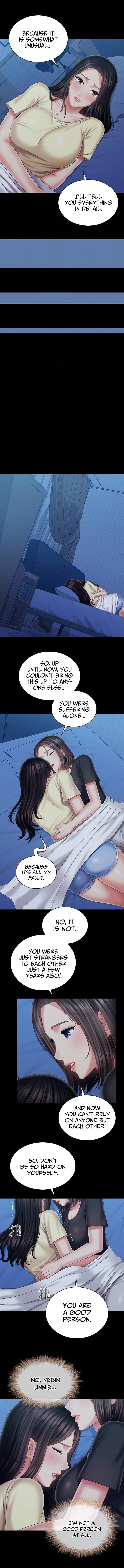 My Sister’s Duty - Chapter 102 [photo 5] - MangaPorn