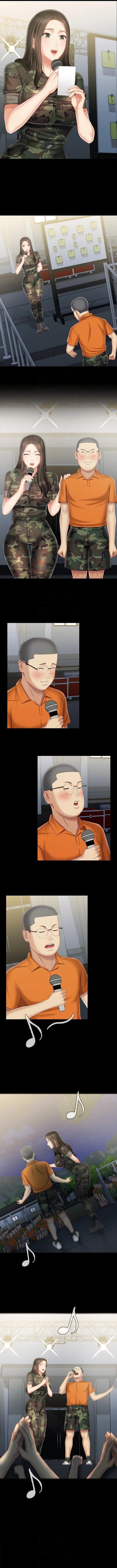 My Sister’s Duty - Chapter 104 [photo 2] - MangaPorn