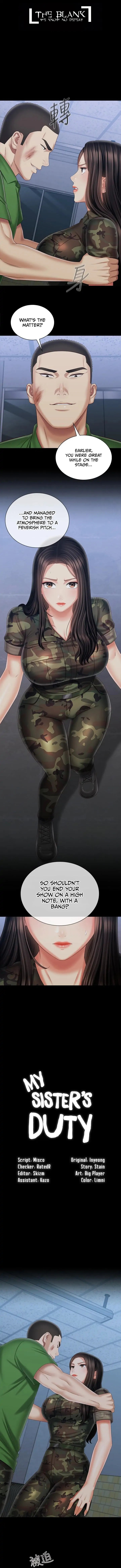 My Sister’s Duty - Chapter 105 [photo 1] - MangaPorn