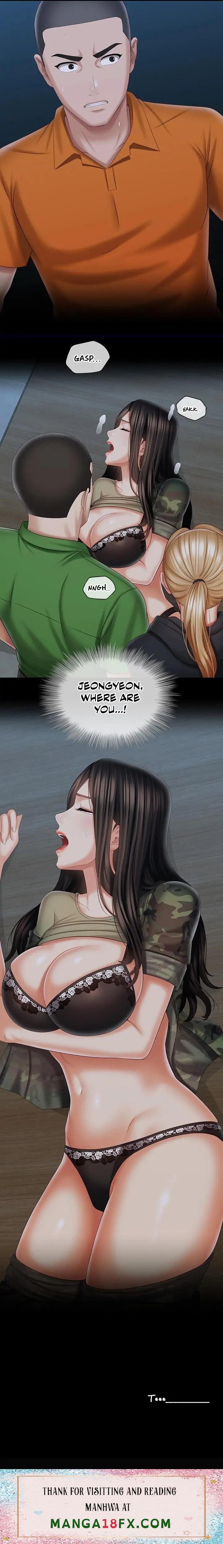 My Sister’s Duty - Chapter 105 [photo 11] - MangaPorn