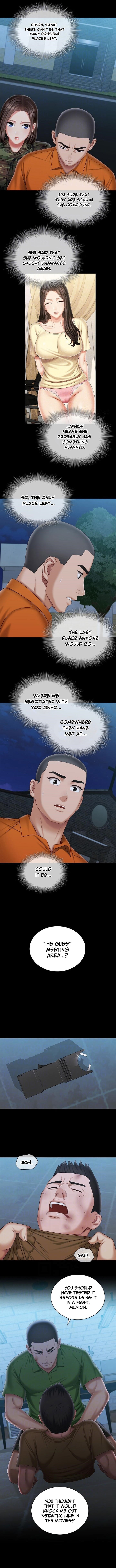 My Sister’s Duty - Chapter 106 [photo 7] - MangaPorn