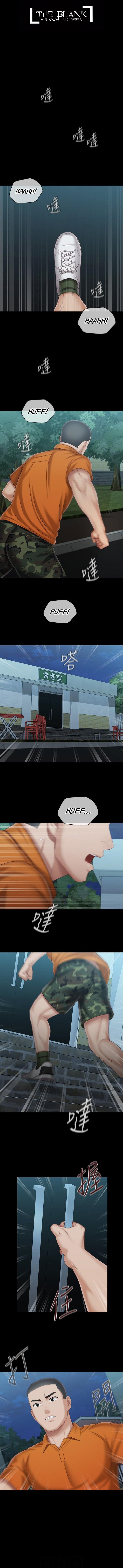 My Sister’s Duty - Chapter 107 [photo 1] - MangaPorn