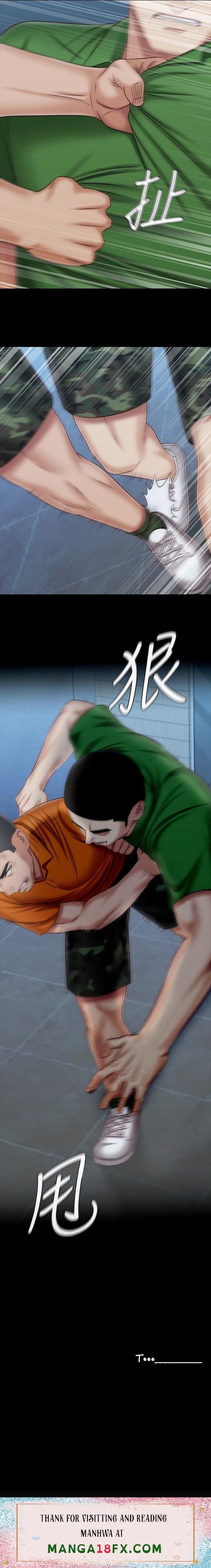 My Sister’s Duty - Chapter 107 [photo 10] - MangaPorn