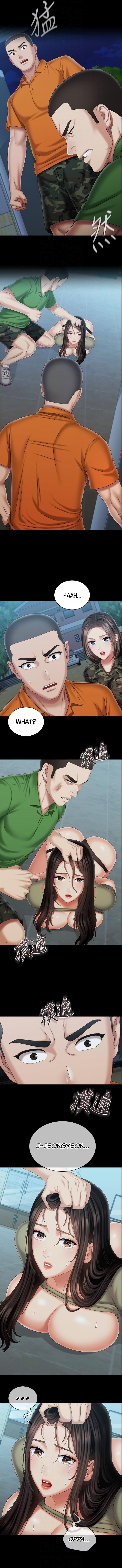 My Sister’s Duty - Chapter 107 [photo 2] - MangaPorn