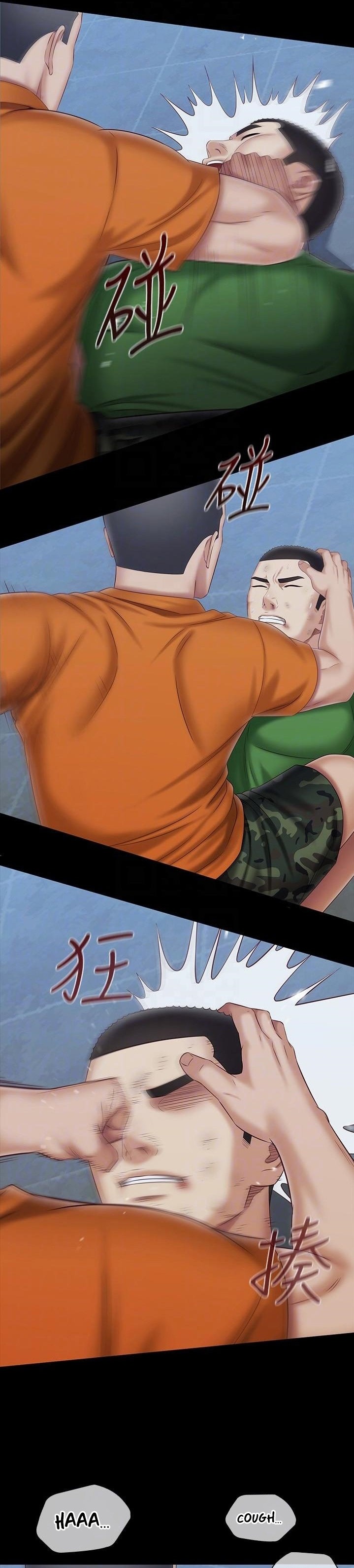 My Sister’s Duty - Chapter 108 [photo 10] - MangaPorn