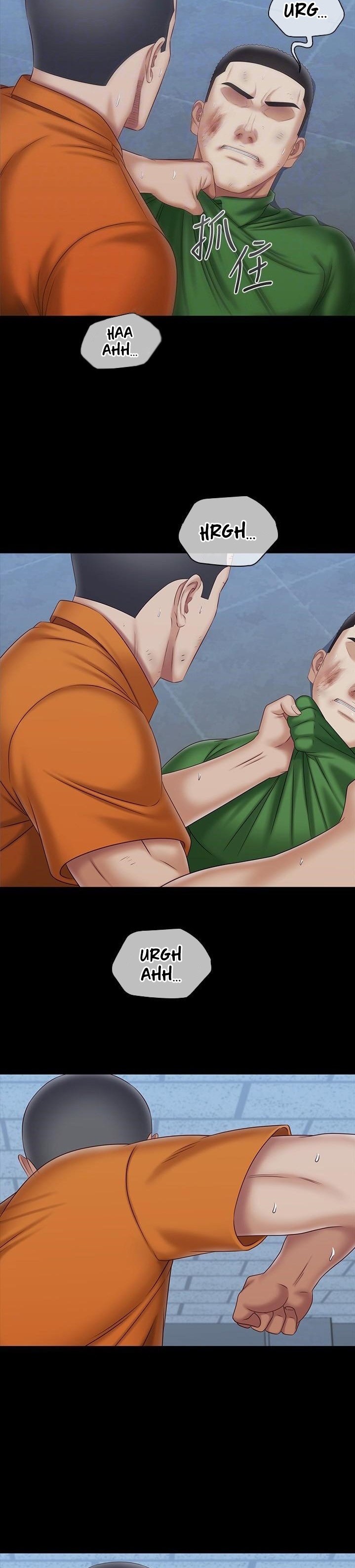 My Sister’s Duty - Chapter 108 [photo 11] - MangaPorn