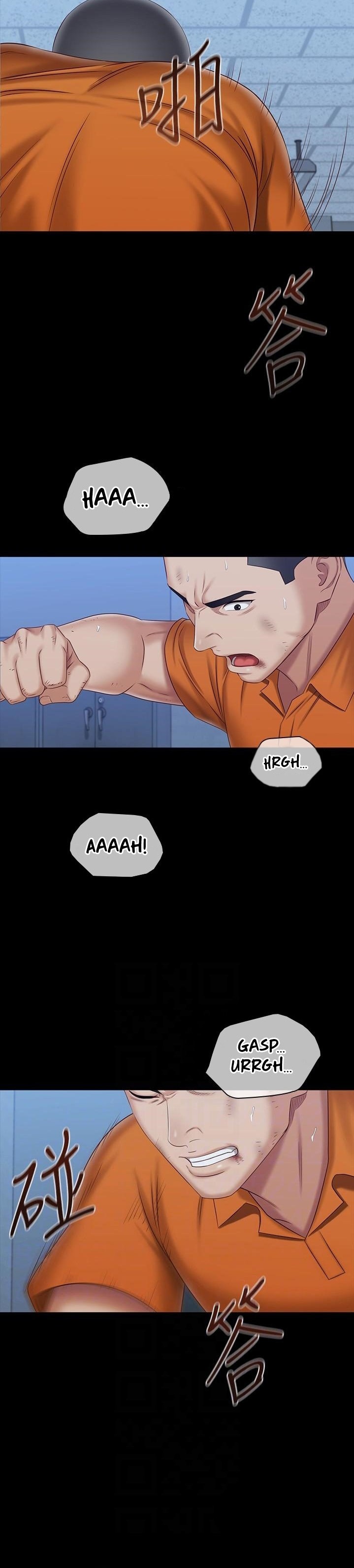 My Sister’s Duty - Chapter 108 [photo 12] - MangaPorn