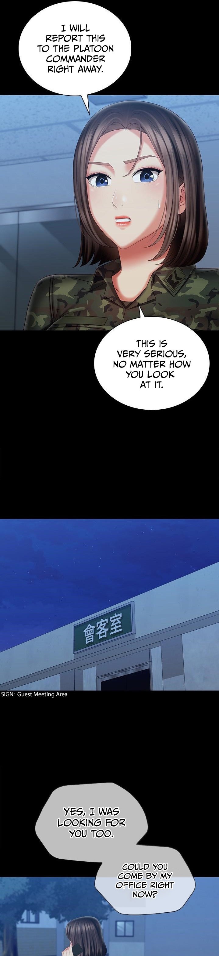 My Sister’s Duty - Chapter 108 [photo 22] - MangaPorn