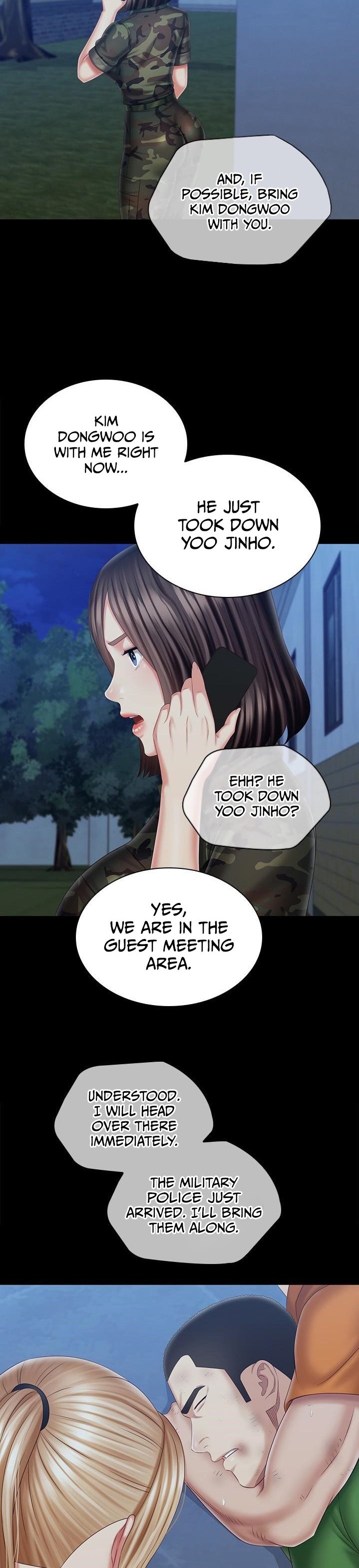 My Sister’s Duty - Chapter 108 [photo 23] - MangaPorn