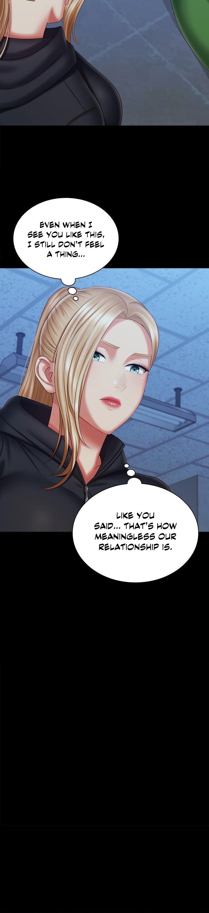 My Sister’s Duty - Chapter 108 [photo 24] - MangaPorn