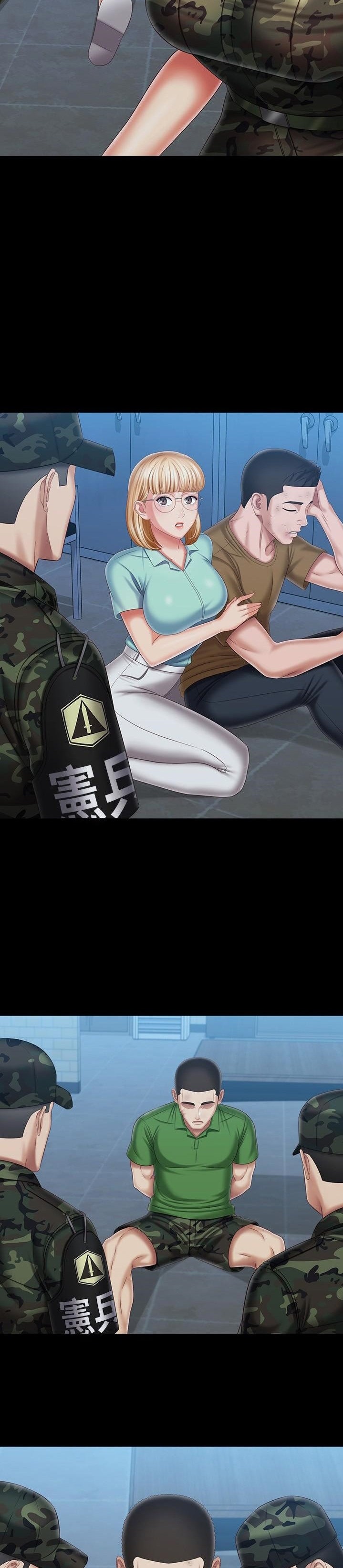 My Sister’s Duty - Chapter 108 [photo 26] - MangaPorn