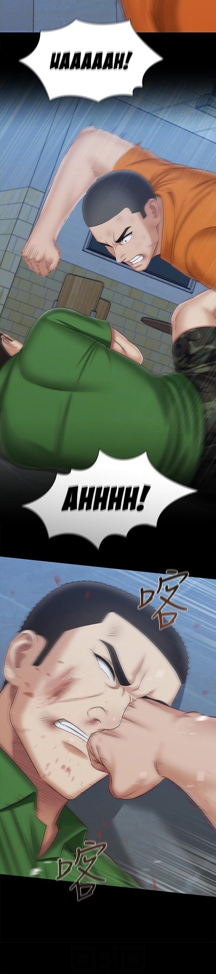 My Sister’s Duty - Chapter 108 [photo 9] - MangaPorn