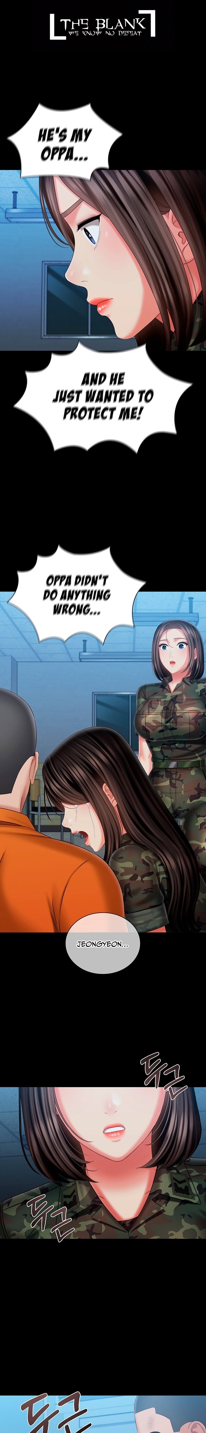 My Sister’s Duty - Chapter 109 [photo 1] - MangaPorn