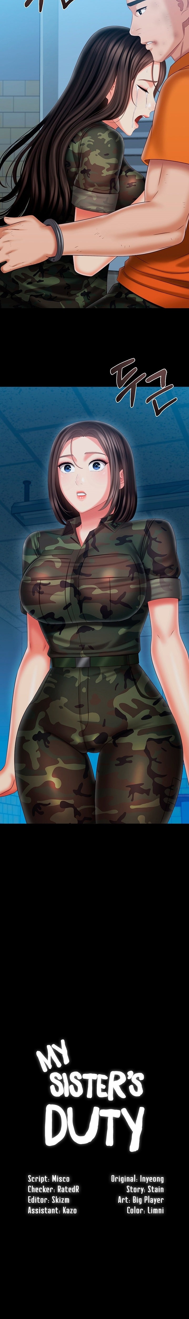 My Sister’s Duty - Chapter 109 [photo 2] - MangaPorn