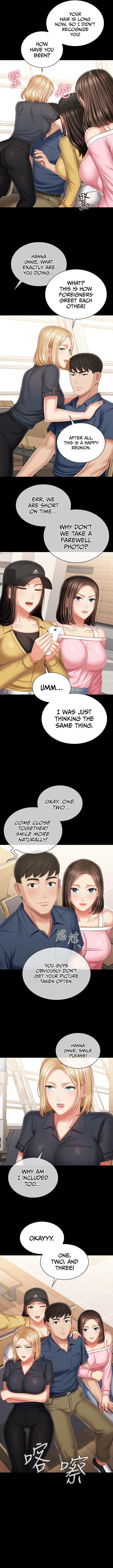 My Sister’s Duty - Chapter 110 [photo 11] - MangaPorn