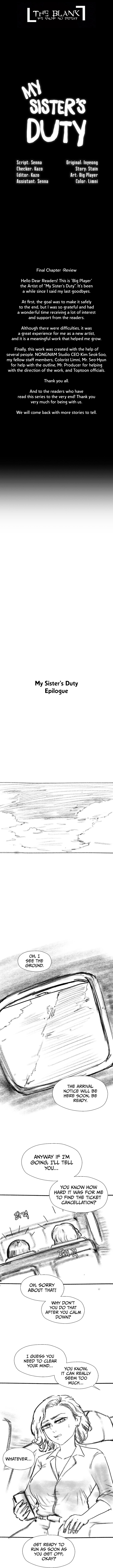 My Sister’s Duty - Chapter 111 [photo 1] - MangaPorn