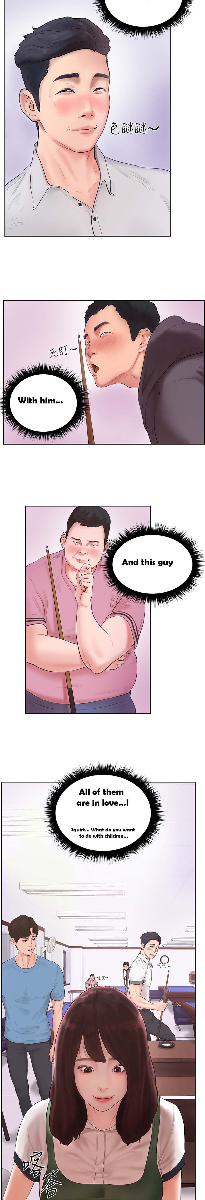 Billiard Club Love - Chapter 1 [photo 14] - MangaPorn