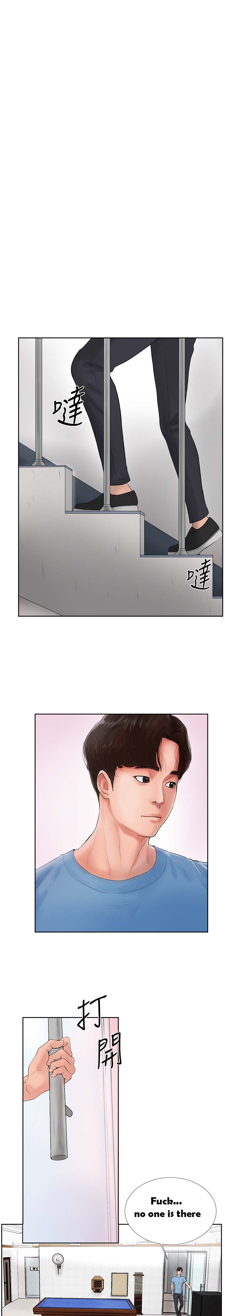 Billiard Club Love - Chapter 1 [photo 28] - MangaPorn