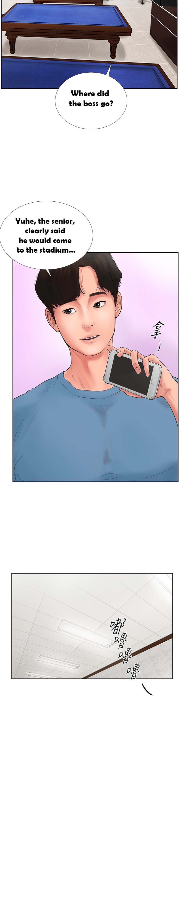 Billiard Club Love - Chapter 1 [photo 29] - MangaPorn