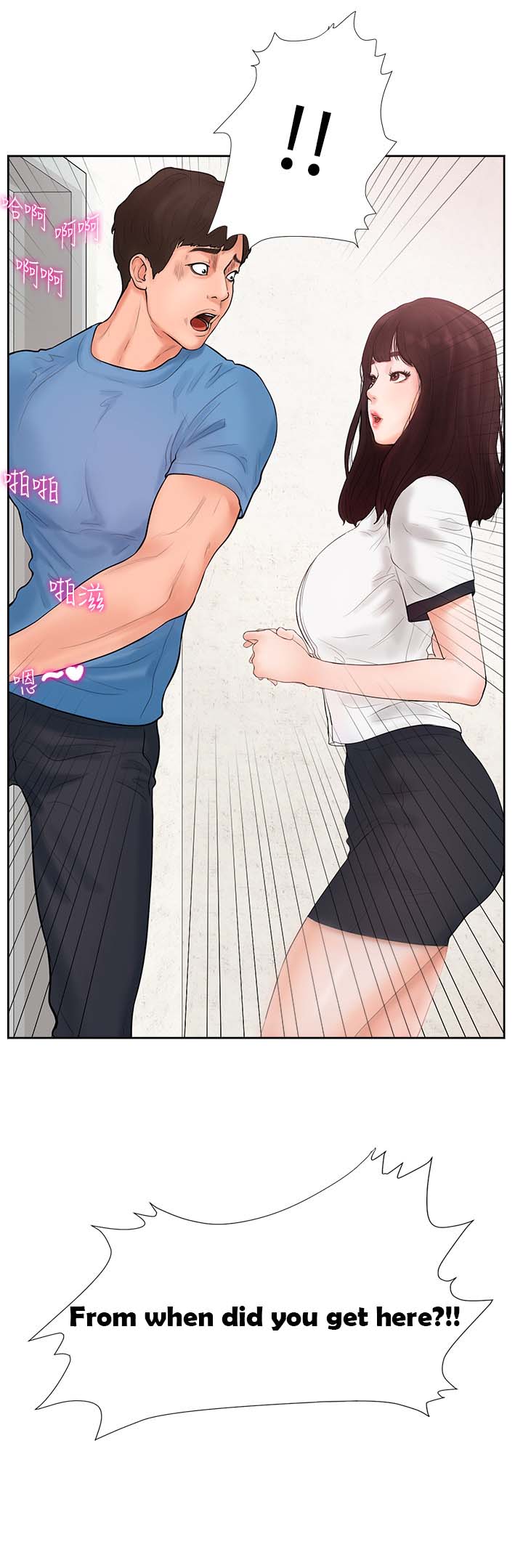 Billiard Club Love - Chapter 1 [photo 34] - MangaPorn