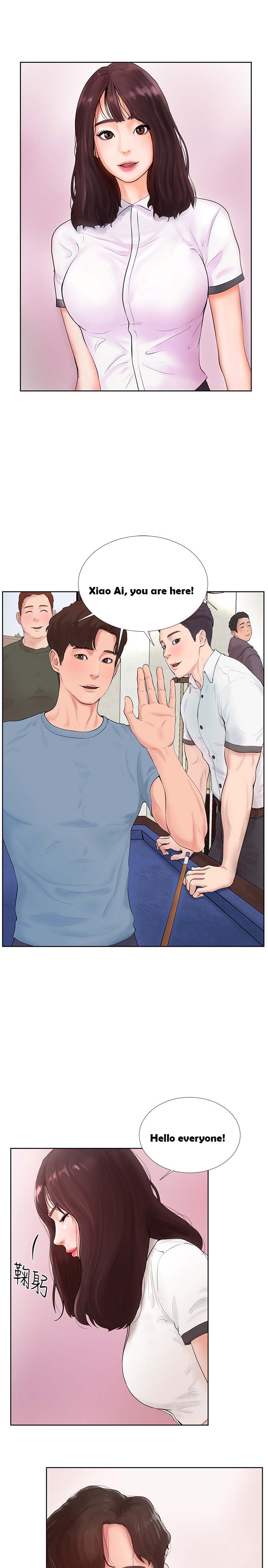 Billiard Club Love - Chapter 1 [photo 9] - MangaPorn