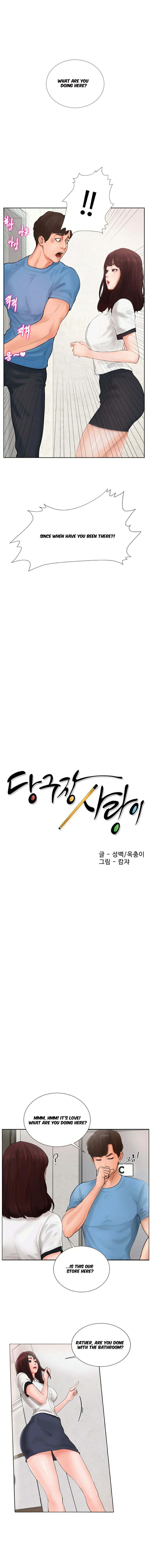 Billiard Club Love - Chapter 2 [photo 2] - MangaPorn