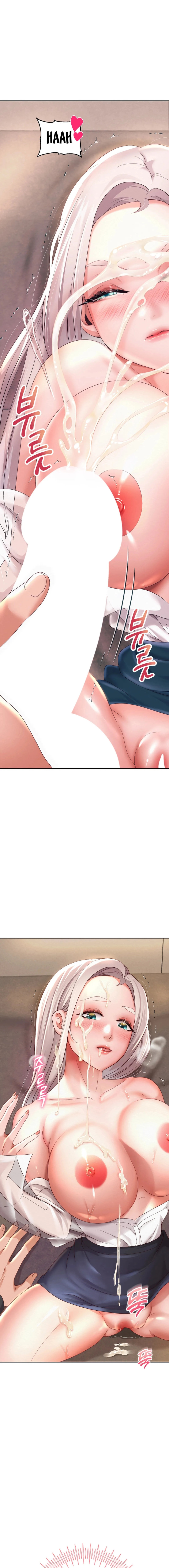 Reborn with Big Rizz Energy - Chapter 9 [photo 18] - MangaPorn