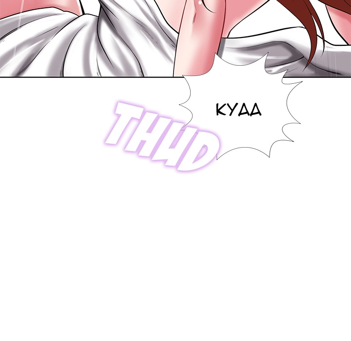 Safe Haven - Chapter 1 [photo 54] - MangaPorn