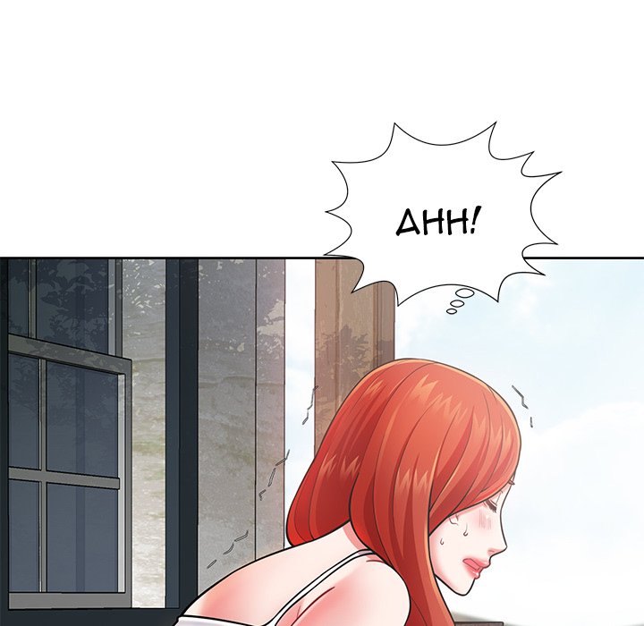 Safe Haven - Chapter 3 [photo 165] - MangaPorn