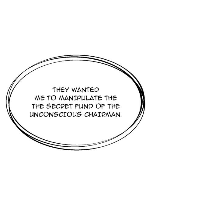 Safe Haven - Chapter 22 [photo 53] - MangaPorn