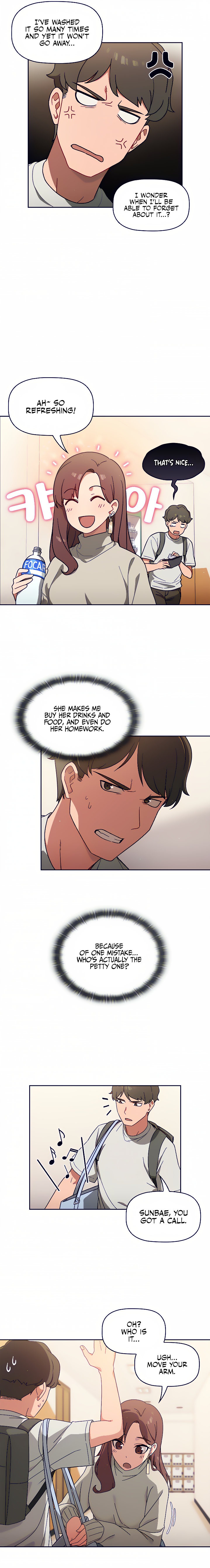 Switch ON - Chapter 1 [photo 11] - MangaPorn