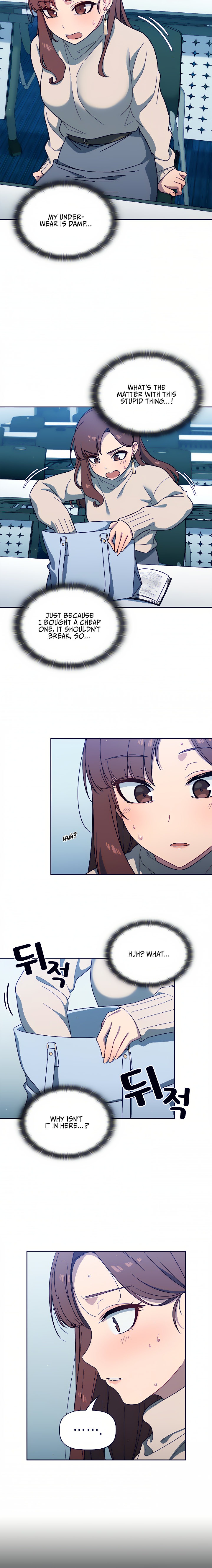 Switch ON - Chapter 2 [photo 10] - MangaPorn