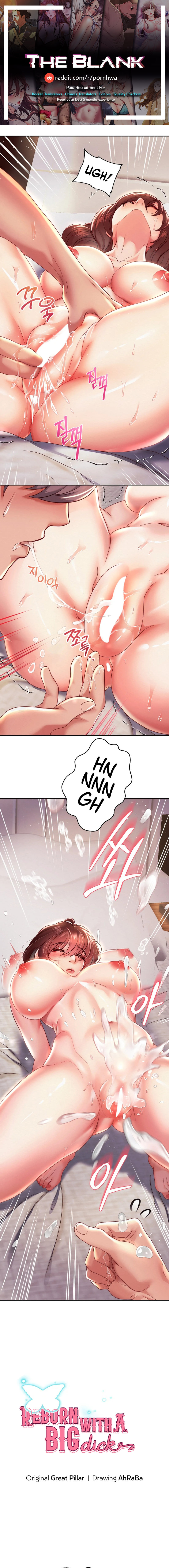 Reborn with Big Rizz Energy - Chapter 16 [photo 1] - MangaPorn