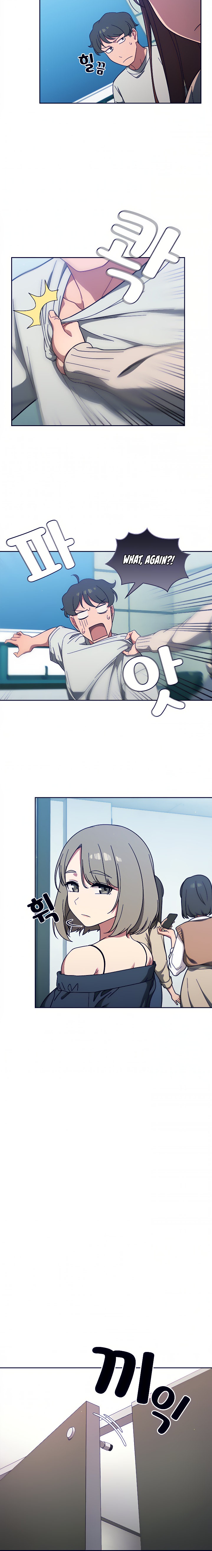 Switch ON - Chapter 4 [photo 19] - MangaPorn