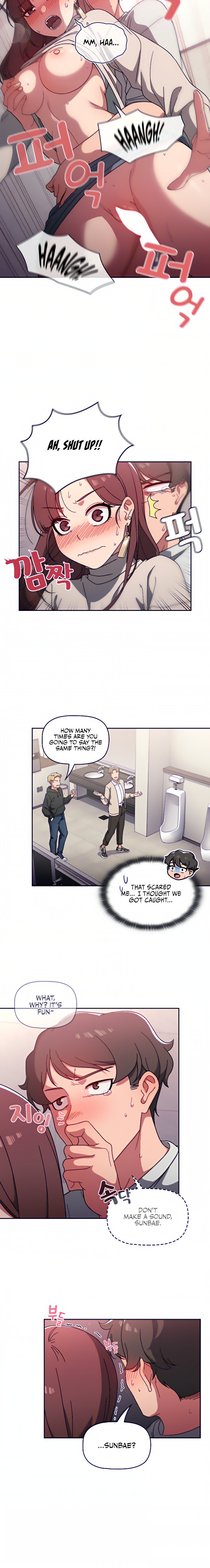 Switch ON - Chapter 5 [photo 15] - MangaPorn