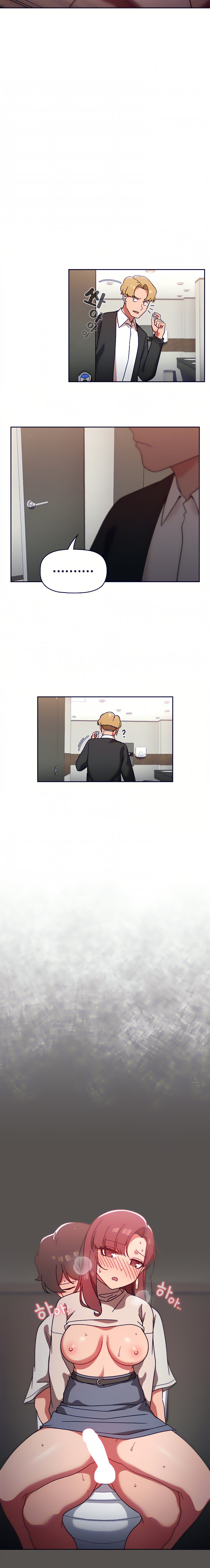 Switch ON - Chapter 7 [photo 12] - MangaPorn