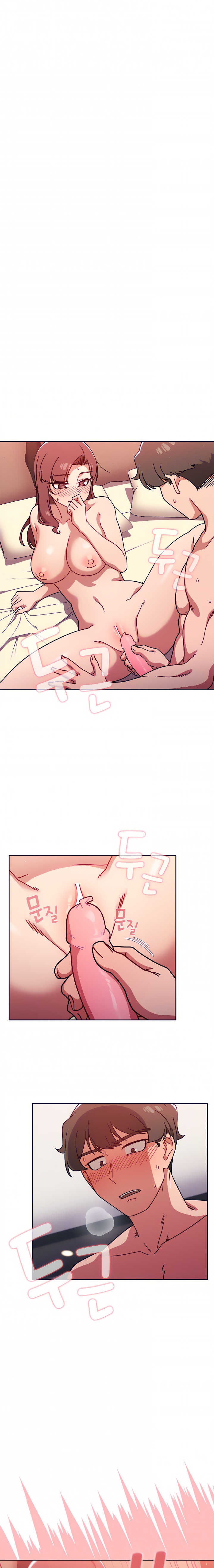 Switch ON - Chapter 12 [photo 13] - MangaPorn